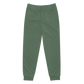 Classic Lion Pigment Dyed Sweatpants