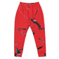 Red Mable SweatPants - BlvckLionExpress